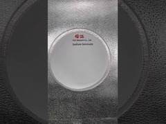 ナトリウム安息香酸塩