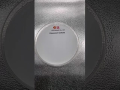 ソルビン酸カリウム