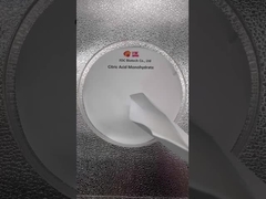 クエン酸の一水化物