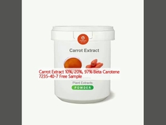 キャロットエキストラクト 10%, 20%, 97% ベータカロテン 7235-40-7 無料サンプル