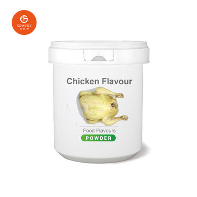 Boiled Chiken Type Strong Meaty Note Powder Flavor KMZ-2170019